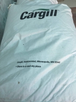 CARGILL bột biến tính